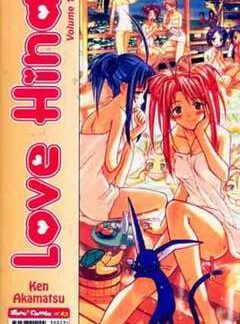 LOVE HINA 12 - Love2 Comix 23