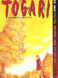 TOGARI 8 - Boys Comix 50 di Yoshinori Natsume