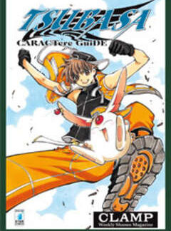 TSUBASA CARACTERE GUIDE 1 - Fan 134 di Clamp