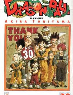 DRAGON BALL DELUXE 30 di Akira Toriyama