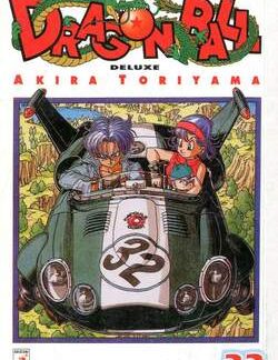 DRAGON BALL DELUXE 32 di Akira Toriyama