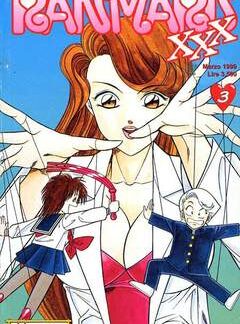 RANMARU XXX 3 di Haruka Inui