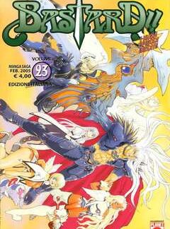 BASTARD!! 23 - Manga Saga