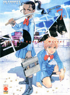 EDEN ULTIMATE EDITION 7